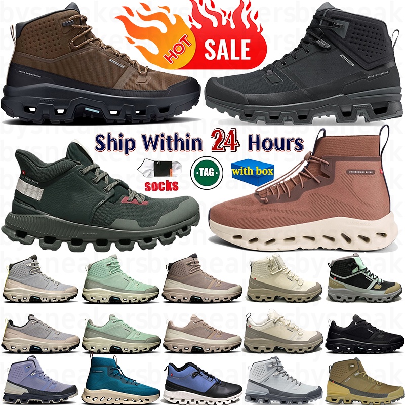 Chaussures de créateurs hommes femmes bottes décontractées baskets de plein air baskets cloudes bottes cloudtilt hi edge taupe avoine marine clou