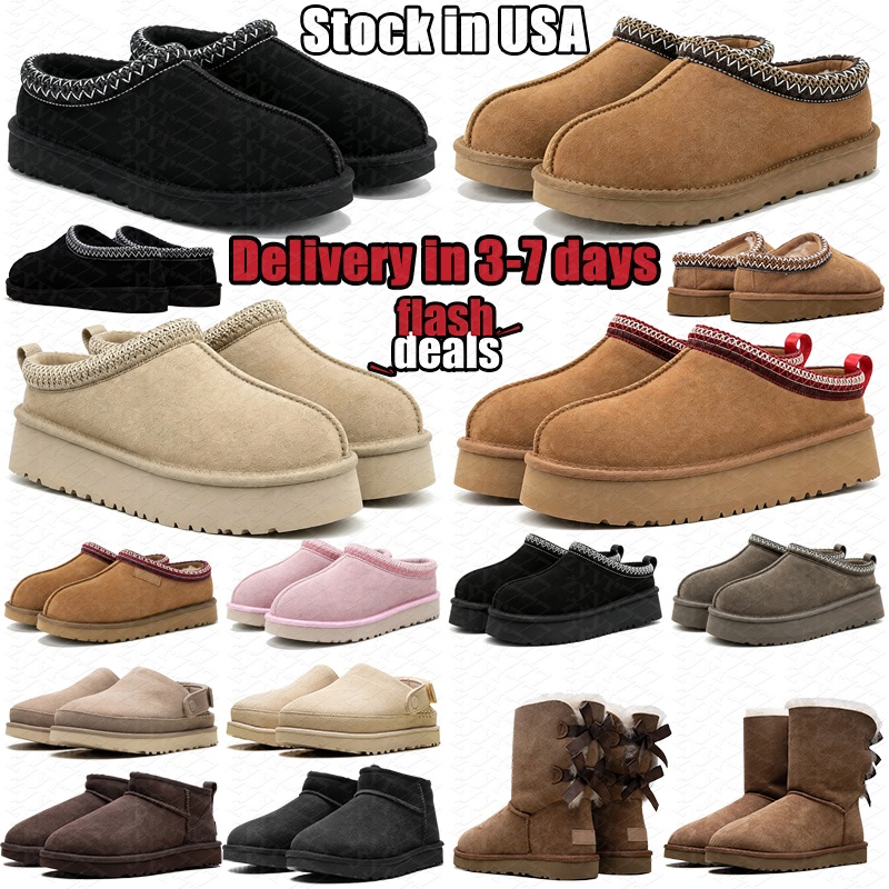 Designer tasman slippers tazz slides women mens boots sandals goldenstar evelina clogs Chestnut Sand classic australia ultra mini snow fur boot warm