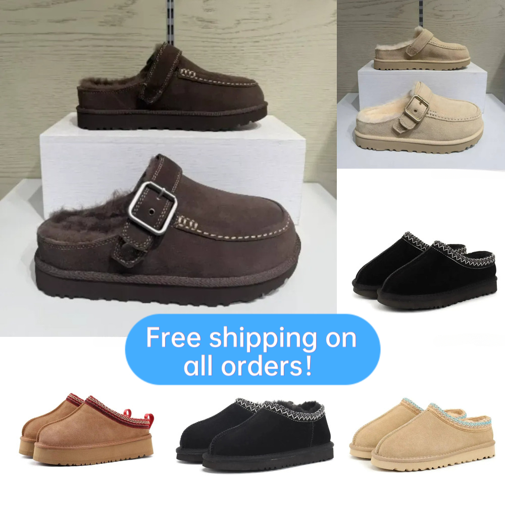 Designer Goldenstar Evelina Clog Slippers Clogs Hi Slides Dad Sandal Golden star Beach Women Men Tazz Tasman Fall Driftwood Chestnut Sand Winter Sum