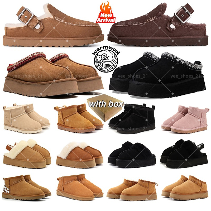 Designer Tasman Tazz boots Goldenstar Evelina Clog Slippers Winter Classic Ultra Mini Boots australia Classic Boots Chestnut Sand Suede Wool Thick S