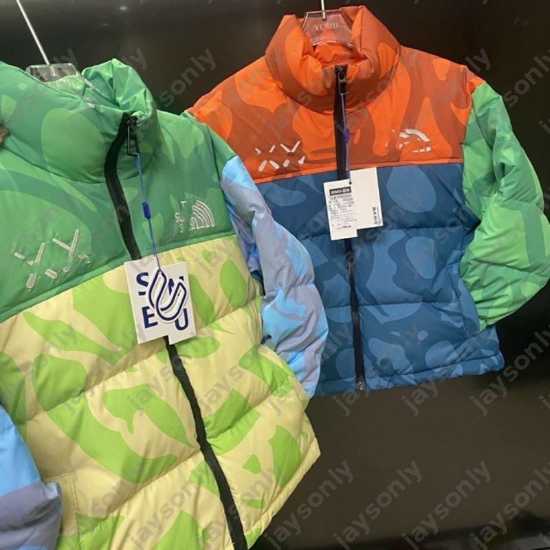 Veste d'hiver rembourrée en coton camouflage unisexe pour hommes et femmes, manteau à pain ample, col montant, fermeture éclair, matelassé, chaud
