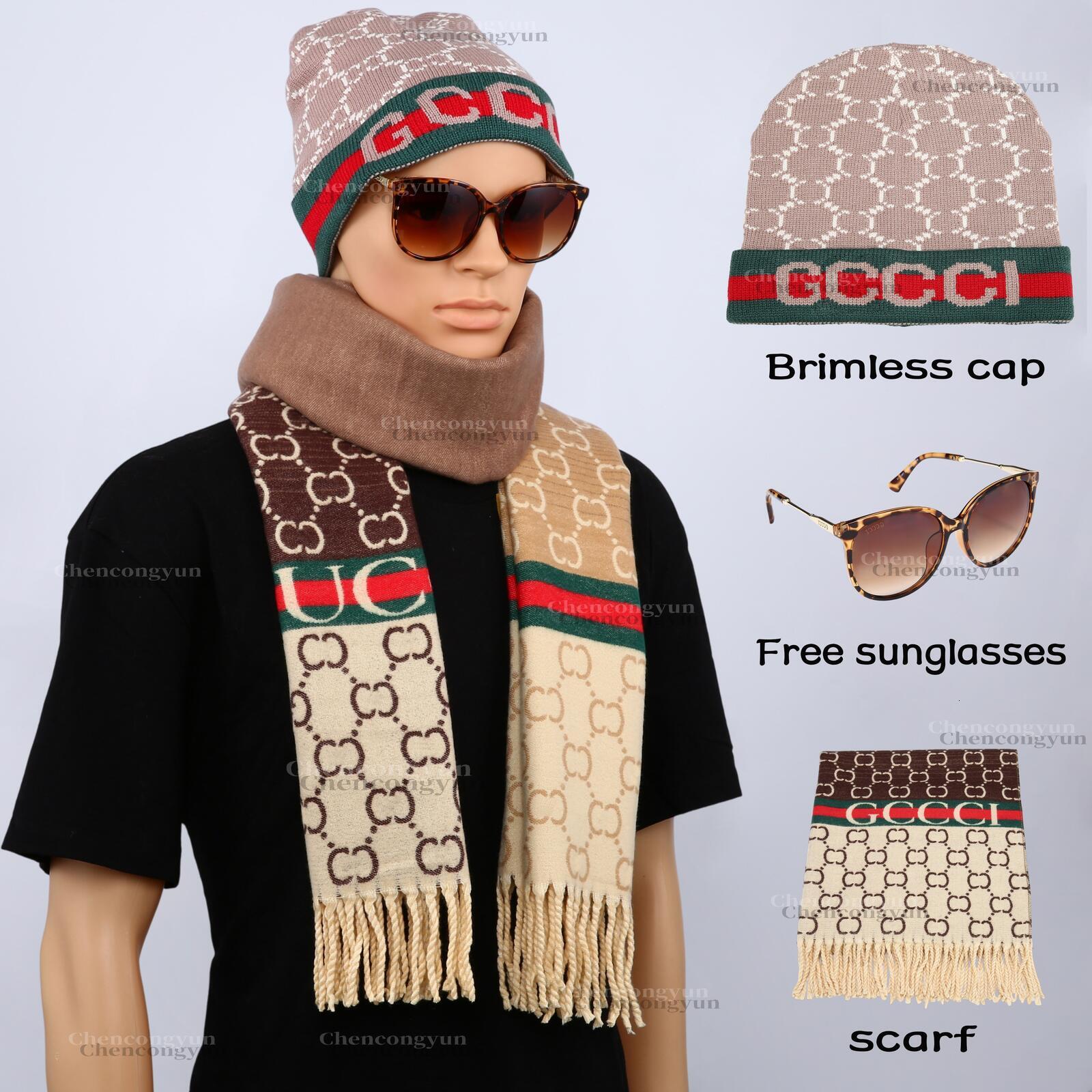 Knit Beanie and Scarf Set Cuffed Brimless Hat Classic letters Pattern Fringe Scarf Autumn Winter Accessories Gift for Men and Women with Free Sungla