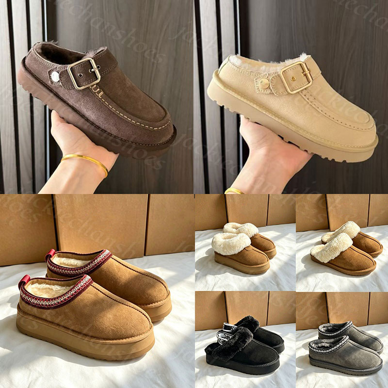 2026 Designer Tazz Goldenstar Evelina Clog Slippers Suede Wool Seal Winter Shoes Women Men Tasman Fall Driftwood Chestnut Sand Winter