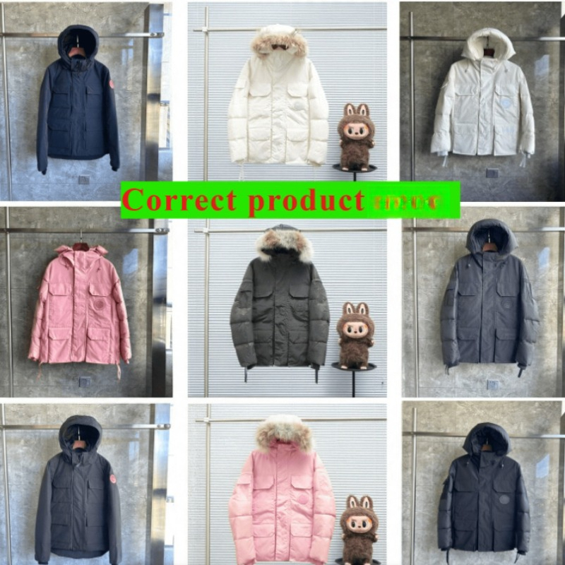 Winter New Outdoor Extreme Cold Resistant and Warm Mid Length Down Jacket for Women with Thick Fur Collar Goose Down