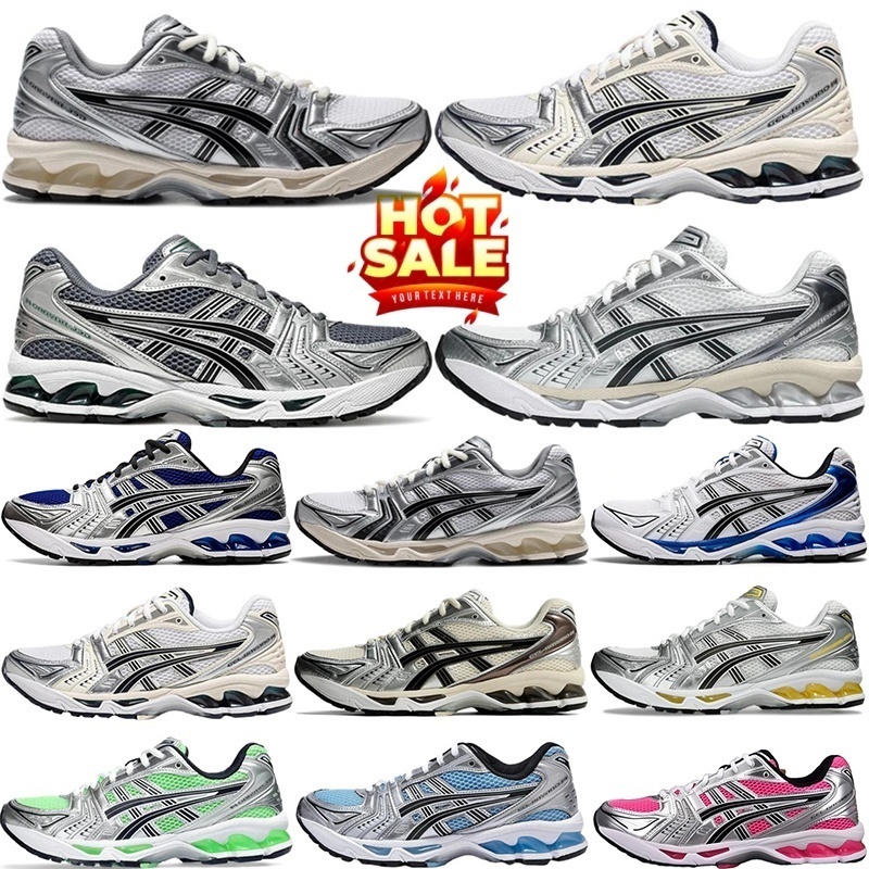 Silver Legacy Series Unisex Metallic Retro Sneakers Mesh Cushion Running Shoes Multi Color Lace Up Street Fashion Casual Trainers