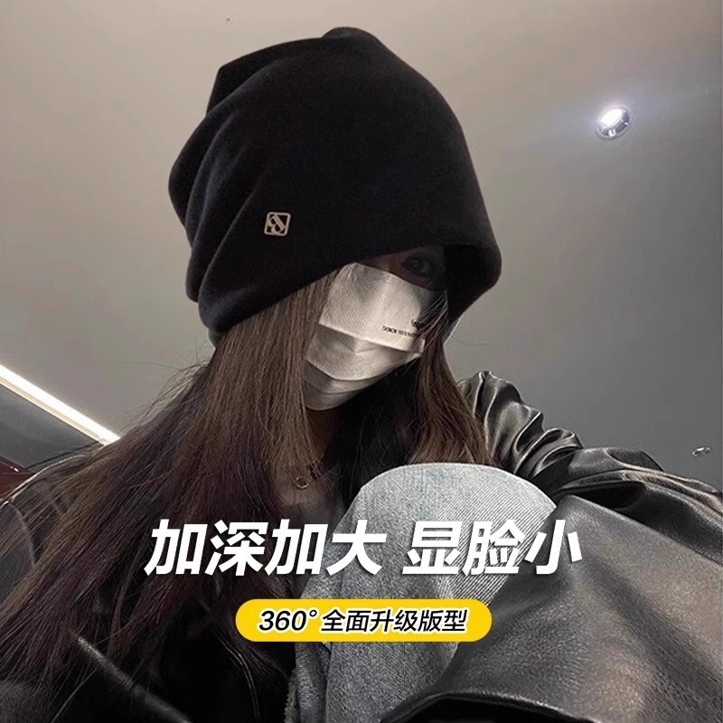 chaud 2026 nouveau bonnet tricoté pour femme automne hiver chaud et coupe-vent adapté aux grandes circonférences de tête post-partum temps froid
