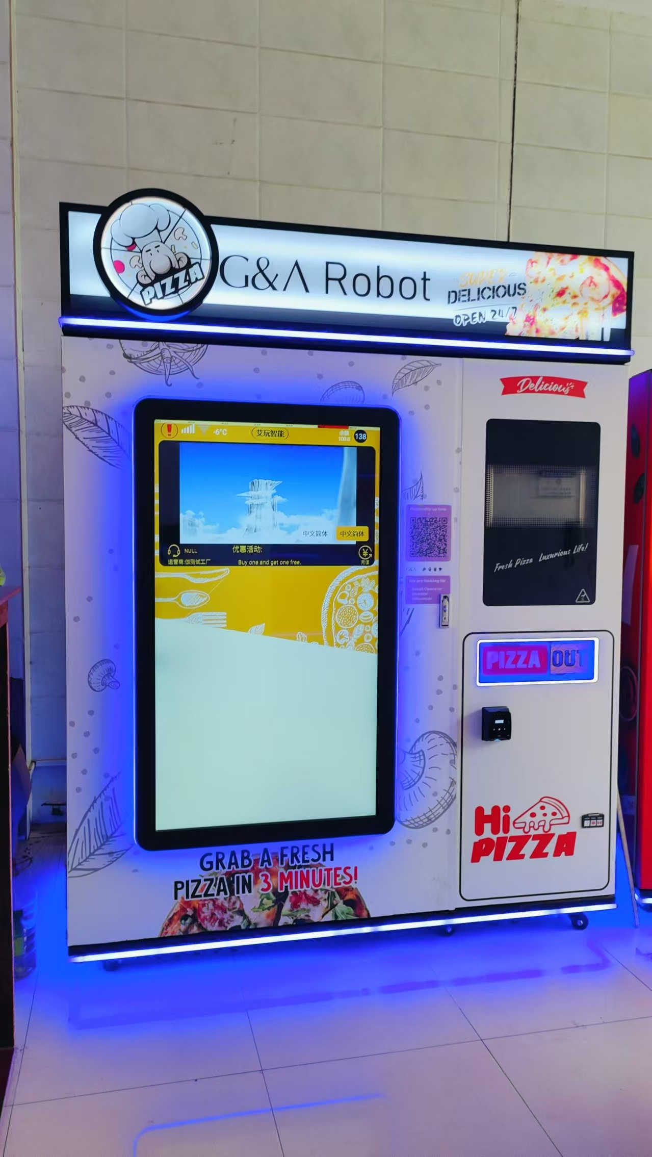 Smart Pizza Vending Machine with Integrated Oven - Includes Large 55-Inch Touchscreen Display-image-1090812556