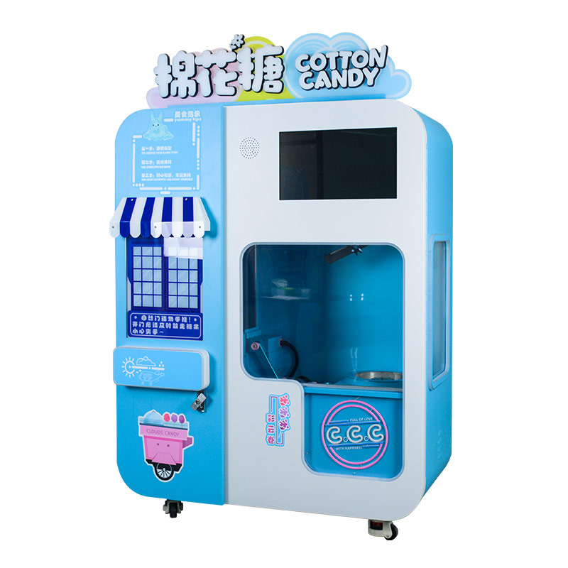 Vending Cotton Candy Machine Pink Dealer ODM Cotton Sugar Candy Making Vending Machine-image-1090930601