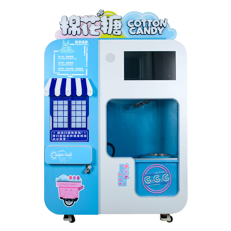 China Factory Automatic Cotton Candy Machine - Reliable and Cost-Effective Sugar Floss Vending Solution-image-1090946805