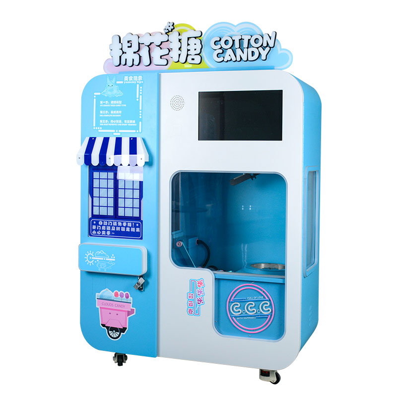 Amusement Full Automatic Floss Flower Vending Machine Commercial Cotton Candy Maker-image-1090931854
