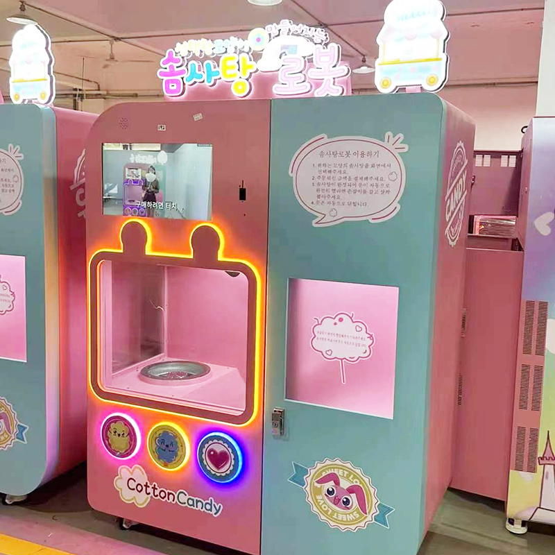 Hot Sale Automatic Cotton Candy Making Machine - Efficient and Reliable Sugar Floss Production Solution-image-1090954991