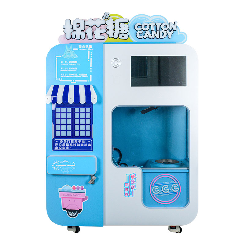 2025 New Design Automatic Cotton Candy Robot Electric Sugar Cotton Candy Floss Vending Machine-image-1090928043