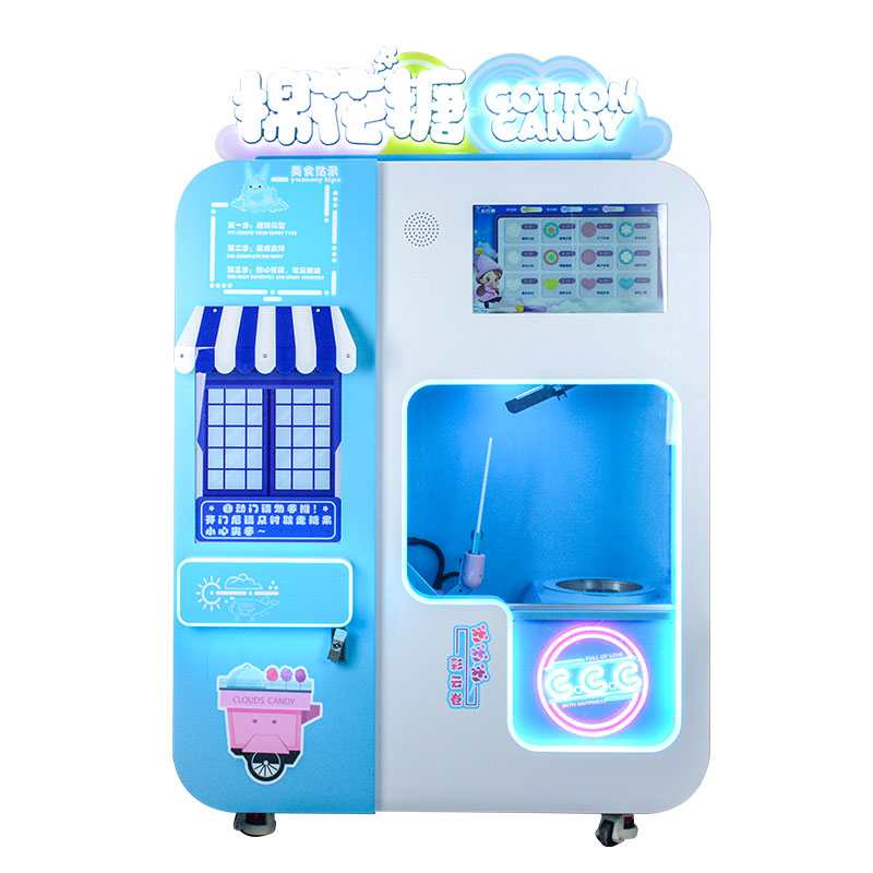 High Quality Automatic Cotton Candy Vending Machine - Exceptional Performance and Efficiency for Your Business-image-1090930428