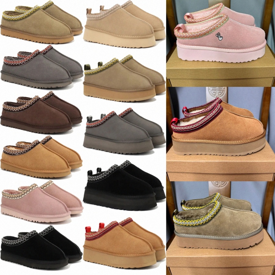 Tasman tazz highest quality shejis designer sandals men women Chestnut Winter sheepskin keep warm slippers mini flat bottom soft suede snow boots an