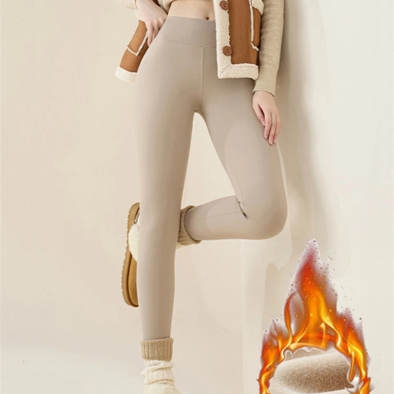 Autumn Winter Rabbit Fleece Sharkskin Leggings Women Casual Basic Thicken Warm Leggings Brown Fleece Lined Tights251222ww