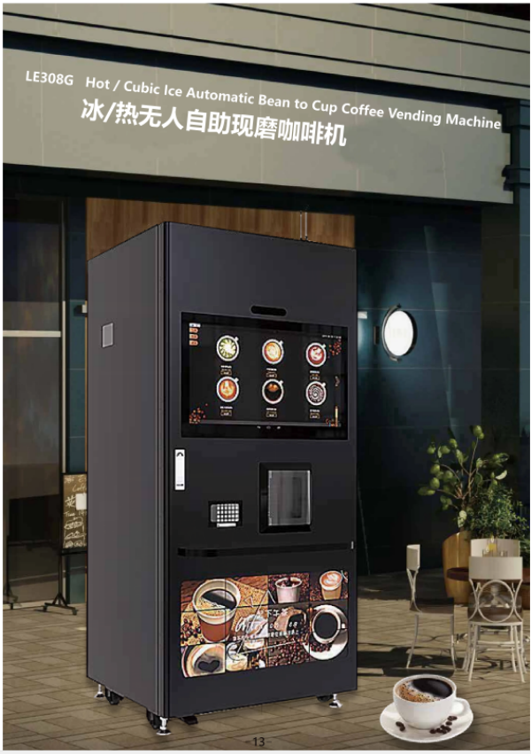 Commercial Profitable Cold/Hot Fresh Ground Bean to Cup Coffee Machine Coin-operated Vending Machine with Cup Dispenser-image-1091109406