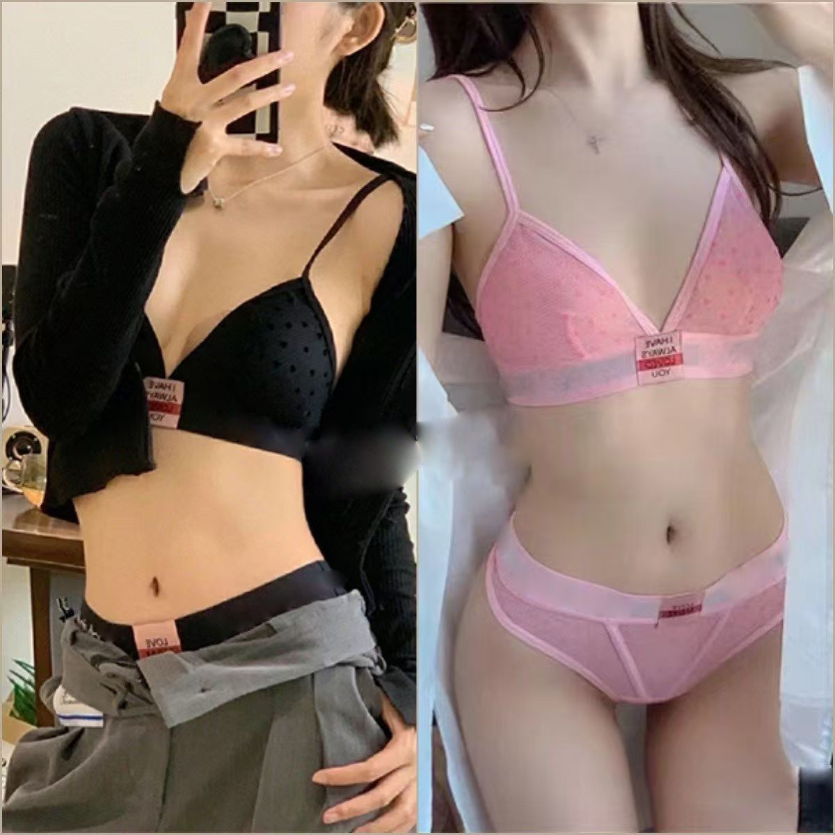 Women's Lace Lingerie Set Stylish Bra and Panty Two-Piece Set-image-1091218693