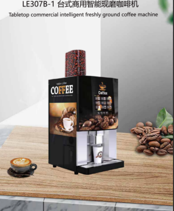 New Design Fully Automatic Espresso Coffee Vending Machine for Subway and Office Building-image-1091108763