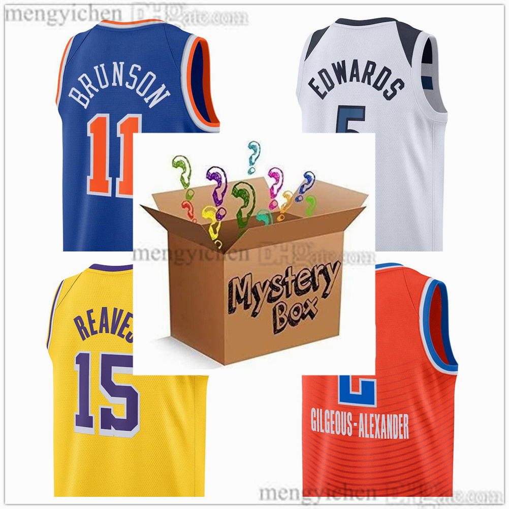 BOÎTE MYSTÈRE N’importe quel maillot de basket-ball Boîtes mystère Cadeaux Équipes Chemises de sport
