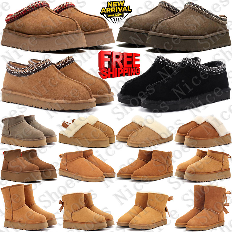 Free Shipping Designer slippers boots sandals slides clogs heels sliders Shoes tasman mens womens trainers