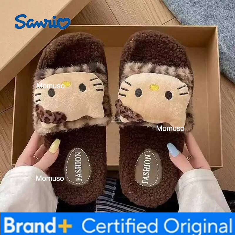 Sanrio Hello Kitty Home Pantoufles à imprimé léopard Article de mode assorti à des chaussures décontractées de voyage en plein air douces et conf