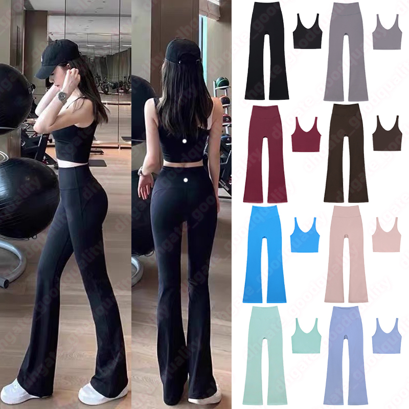 Yoga Bell bottom Pants Set Womens Yoga Pants Solid Color Fitness Clothes U-shaped Bra Shock resistant Sports Bra Tank Top Fitness Exercise Running S