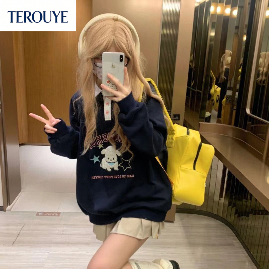 TEROUYE Autumn New Big Eyes Pentagram Backpack Small and atmosphere Spicy Girl Y2K Sweet Cool Cute Backpack Top fashion Small and Trendy Backpack