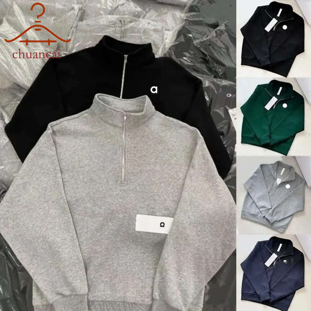 Designer Women 1/4 Pullover Hoodies Quarter Sets Sweatshirt Sweatpants Hoodie Accolade Jacket Yoga Full Zip Straight Leg Pants Clothes Sweater Men