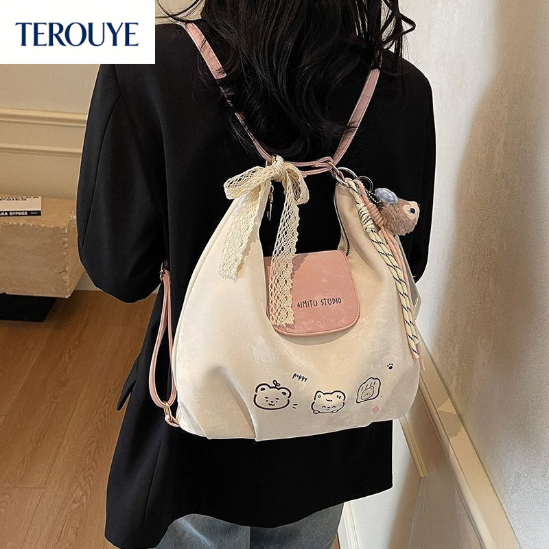 TEROUYE autumn new cute compact lightweight versatile niche style fashionable simple style textured atmosphere shoulder bag women s shoulder bag Lux
