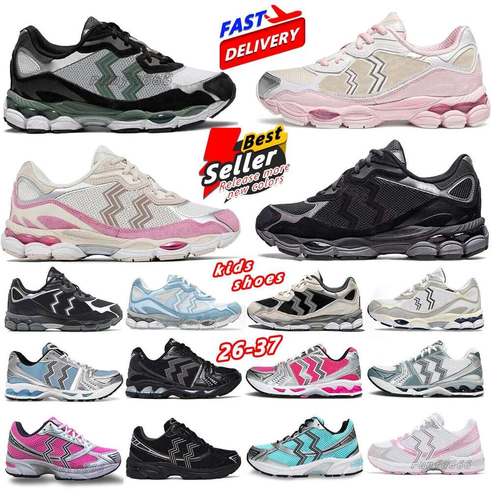 kids trainers Designer Kid Shoes Baby Toddler kids designer shoes Kids Low Fashion Outdoor Trainers Sneakers kids shoes designer shoes size 26-37-image-990229618