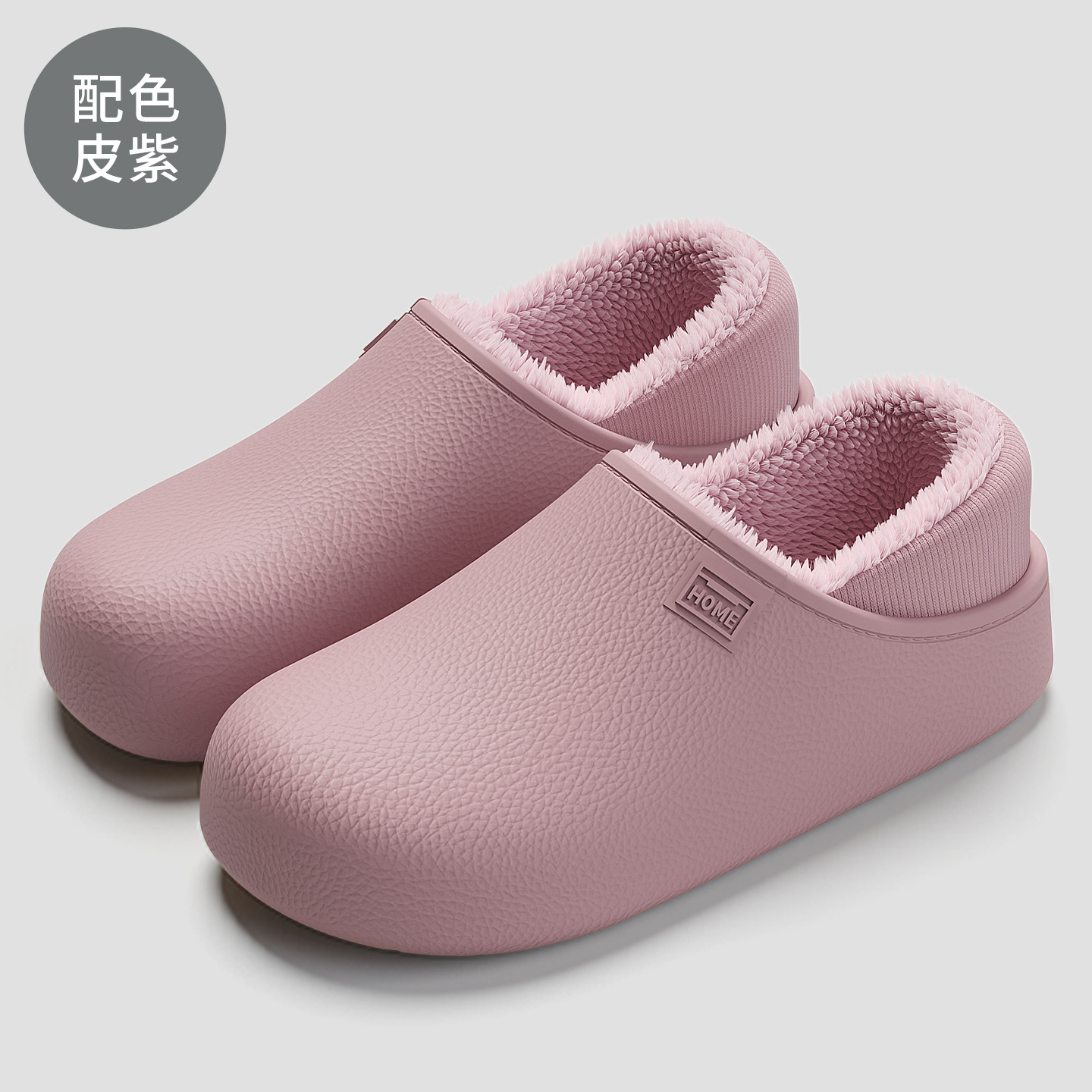 Pantoufles en polaire imperméables et confortables M48 pour hommes : restez au chaud à la maison pendant les saisons froides