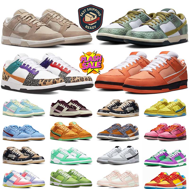 designer shoes for men women basketball shoe brown Beige Fuchsia outdoor sports mens trainers sneakers