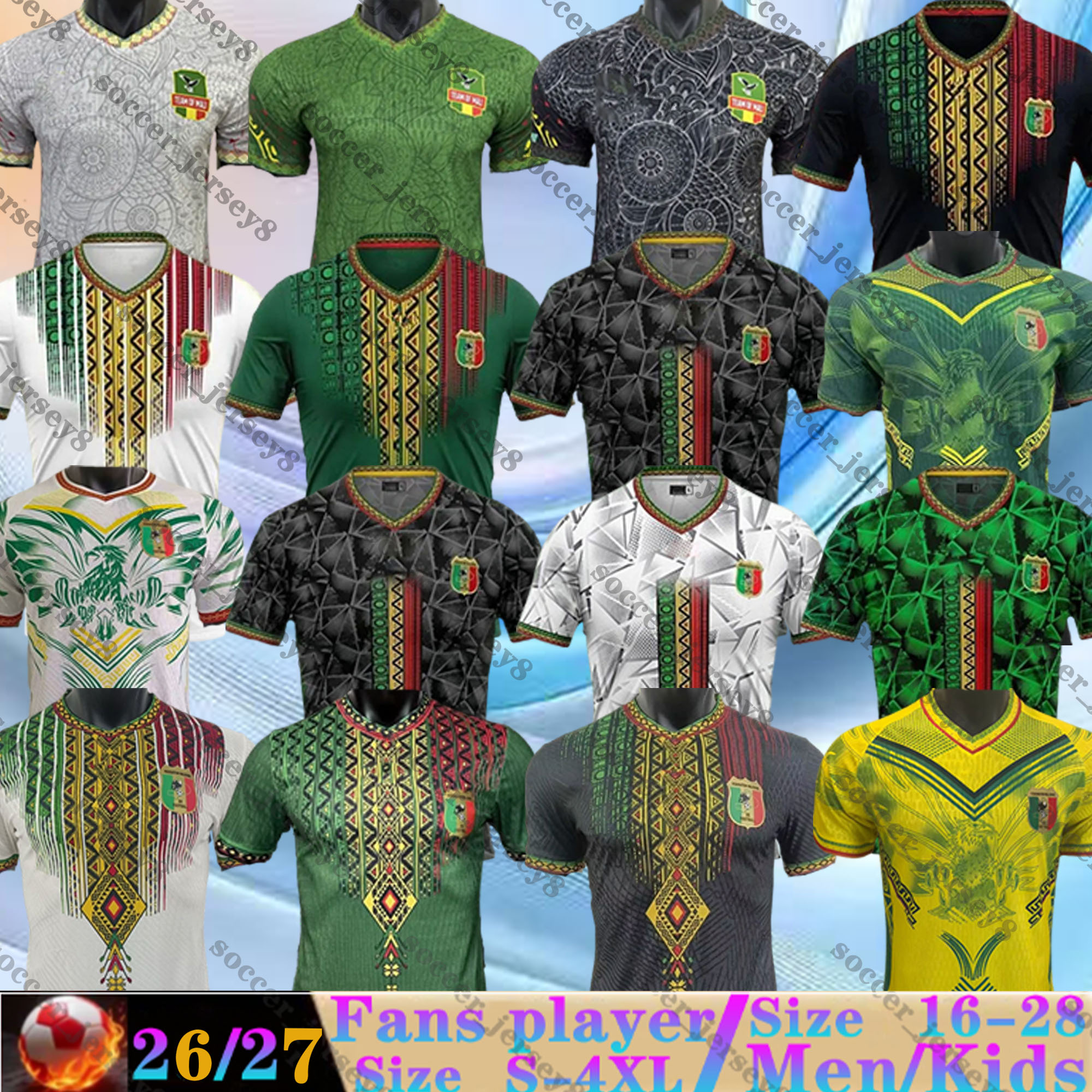2026 national team Mali Soccer Jerseys BISSOUMA fans Player version 25 26 27 M. FOFANA KONE HAMARI TRAORE DJENEPO SAMASSEKOU ADAMA Home Away 3rd-image-891111943