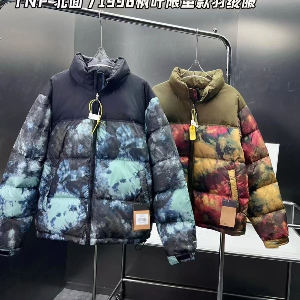 18FW Leopard Down Jacket Hooded Nuptse Jacket Deciduous leaves Print Nuptse Coats Couple Coat Winter Outerwear Fashion HFTTYRF024 L-3XL