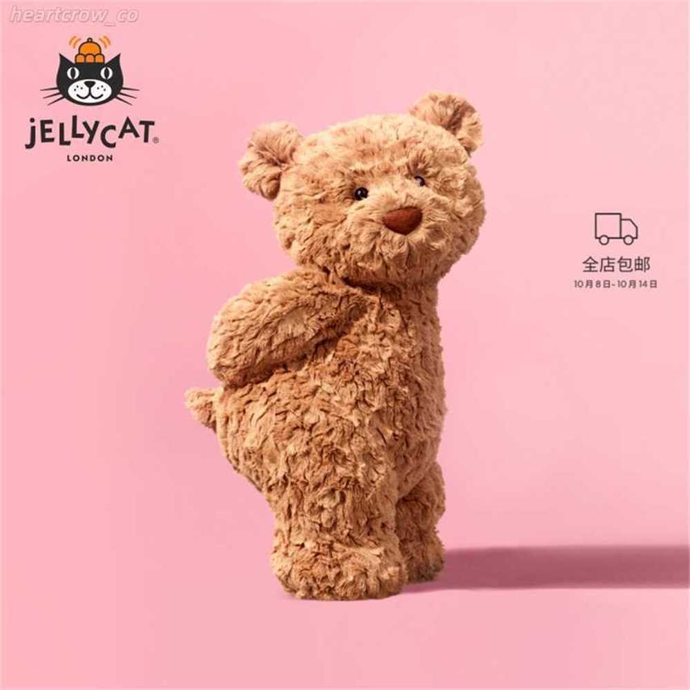 2026 Cyber Monday UK Jcat Barcelone Peluche Ours en peluche Confort Poupée Coffret cadeau 70 % de réduction sur les ventes de liquidation