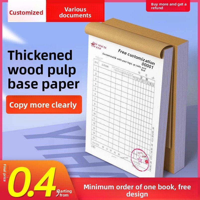 Receipt Printing Order Menu Reimbursement Four-part Material Receiving In-out Stock Form Three-part Sales List Two-part Delivery Note-image-1093431682