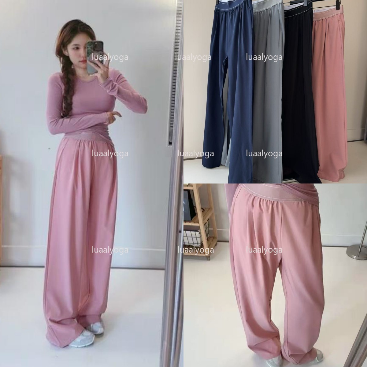 Designer Yoga Sports Pants set Womens High-Waist Full-length Dance StudioTrousers Straight-Leg Suit Up Trouser Weekend City Jogger Sweatpants Wri-image-1081243909