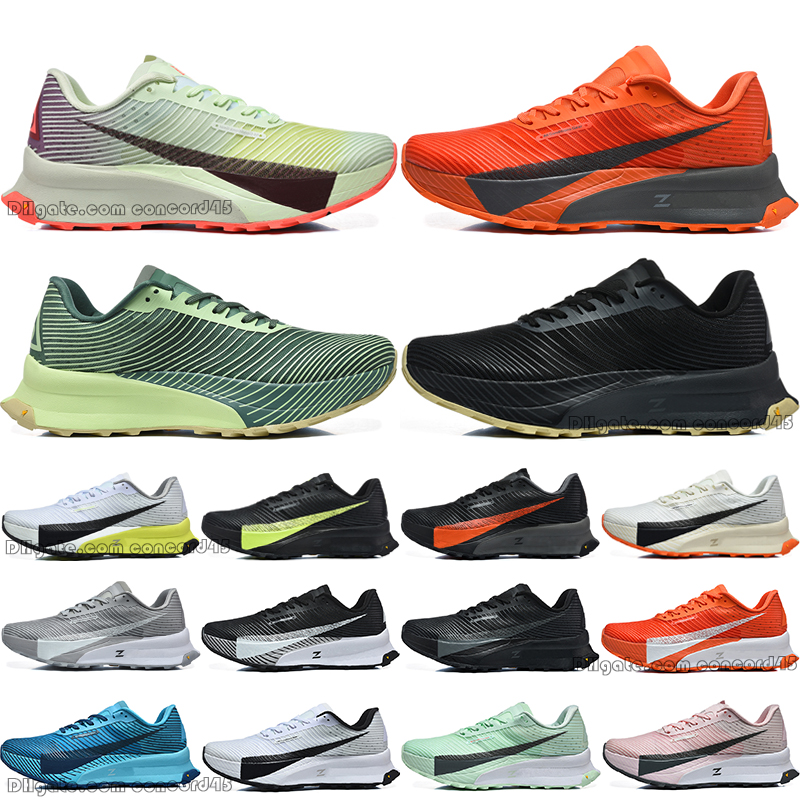 Designer ACG Ultrafly Trail Running Shoes For Men Women ZX Trainers Sail Safety Orange Baltic Blue Hyper Crimson Total Orange Outdoor Sneakers Si