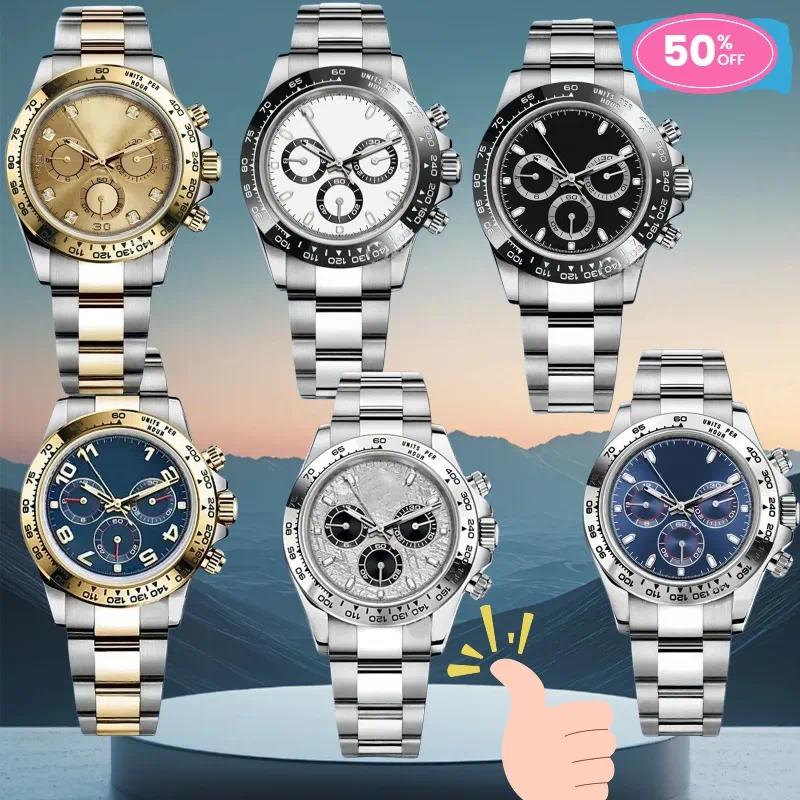 41MM watch ladies watch mens date luxury designer watch movement automatic mechanical stainless steel sapphire watch