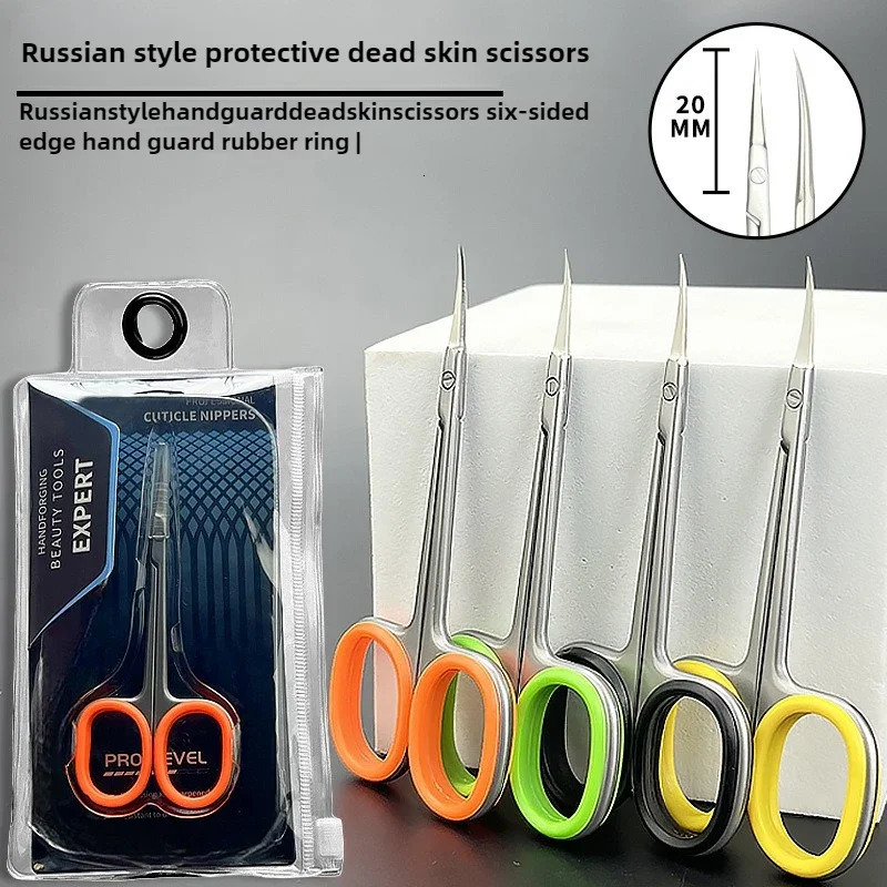 High Quality Warping Tip Cuticle Scissors -slippery handle Manicure Stainless Steel Nail skin Cuticle Trimmer Nippers 260731