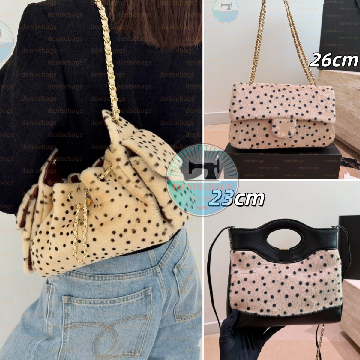cc designer flap bag high quality women handbag suede bag mini 25 bag Winter and autumn fashion bags leopard pattern bag hobo bag shoulder bags cc b