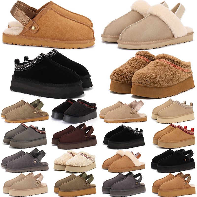 Tazz goldenstar free shipping winter slippers designer for men women trendy snow warm fur slides versatile grey brow black booties sandals