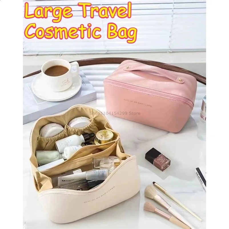 Large Travel Cosmetic Bag Durable Makeup Bag Organizer High Capacity Makeup Bag Storage Pouch PU Leather Makeup Box for Girls 260708BJ