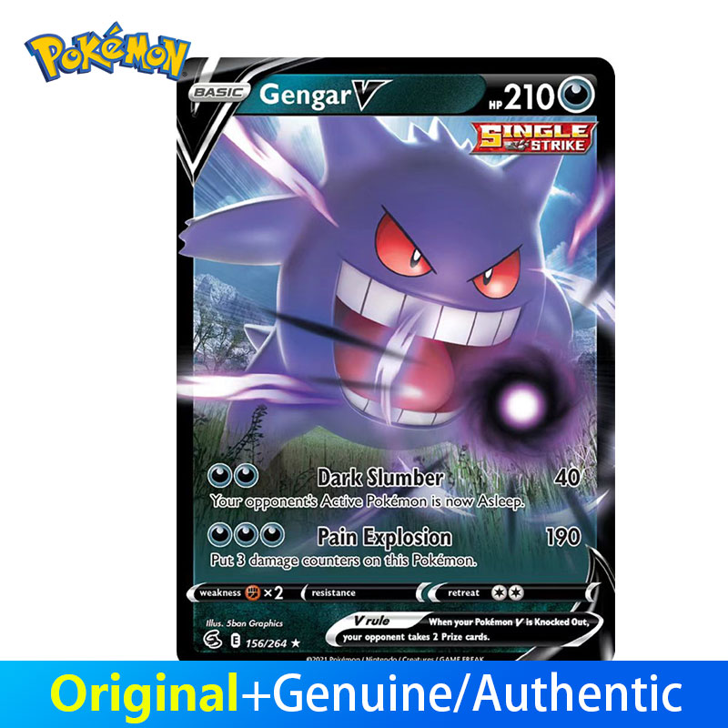 Single Strike Gengar V Carte à collectionner en métal doré, carte d'affichage de créature de type fantôme, décor de collection de loisirs, cadeau