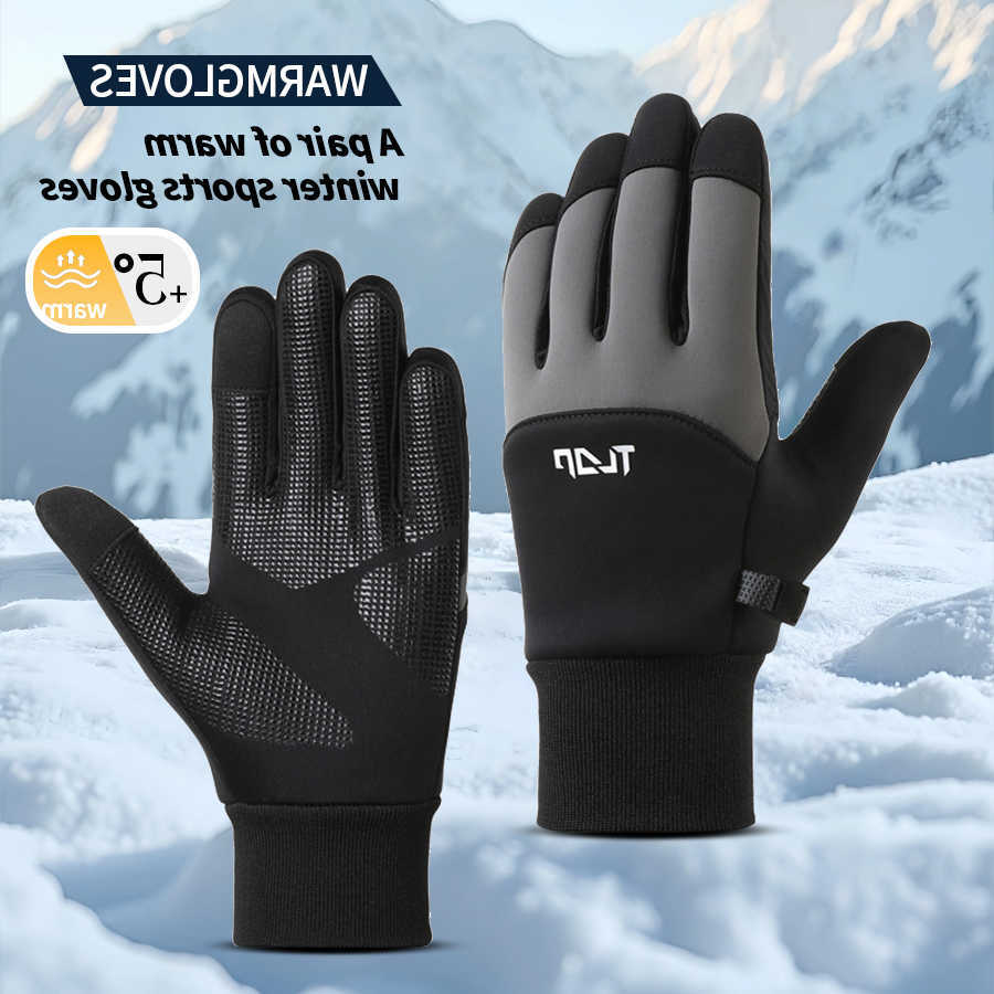and Autumn winter warm gloves for men sports cycling skiing winter cold and waterproof touch screen anti slip and windproof S260804RSPY