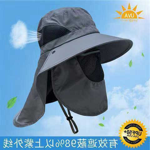 Outdoor Men's Face Covering Neck Protection Sun Hat Detachable Large Brim Protection Sun Hat Hiking Fishing Hat S26080484J0