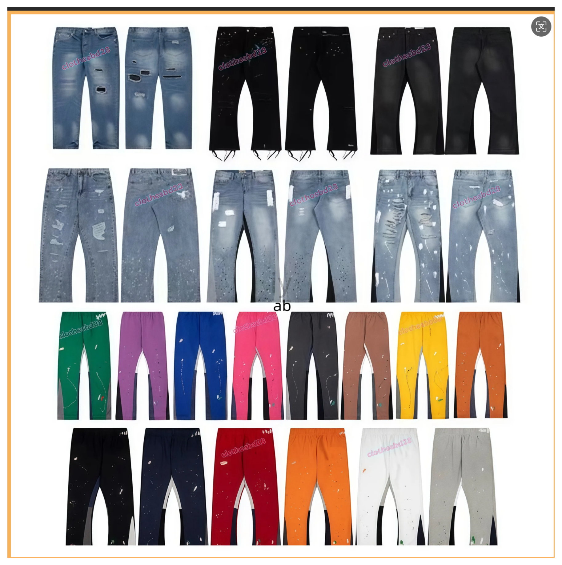 gallejeans women men jeans Pants jorts Trousers Sweatpants Men's and women's color combinations black red and grey Elastic Waist Trouse