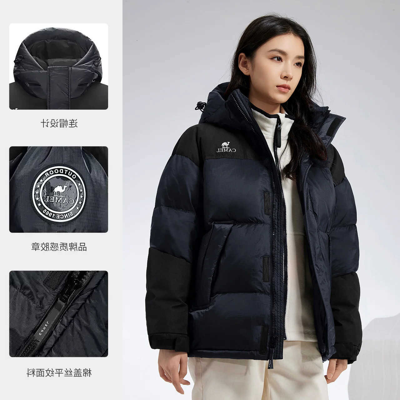 CAMEL GOLDEN Womens Down Jackets Slim Heated Jacket for Men Thickened Warm Bread Mens Winter Coats Camping Clothes 251014 S2608044WE9