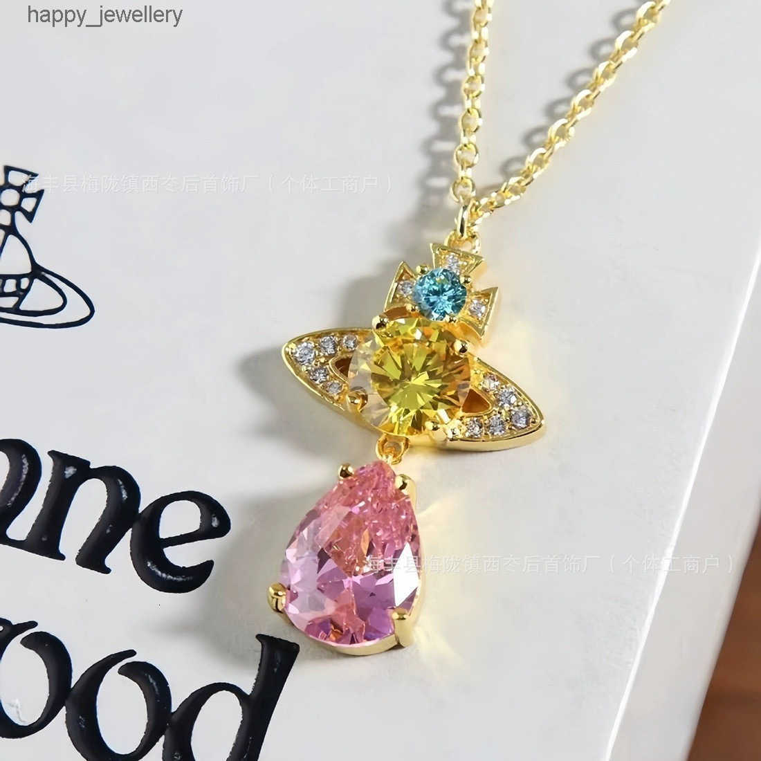 Western Saturn Colorful Diamond Zircon Water Drop Pendant Necklace for Women Light Luxury Exquisite Super Shiny Elegant Niche Collarbone Chain T2608