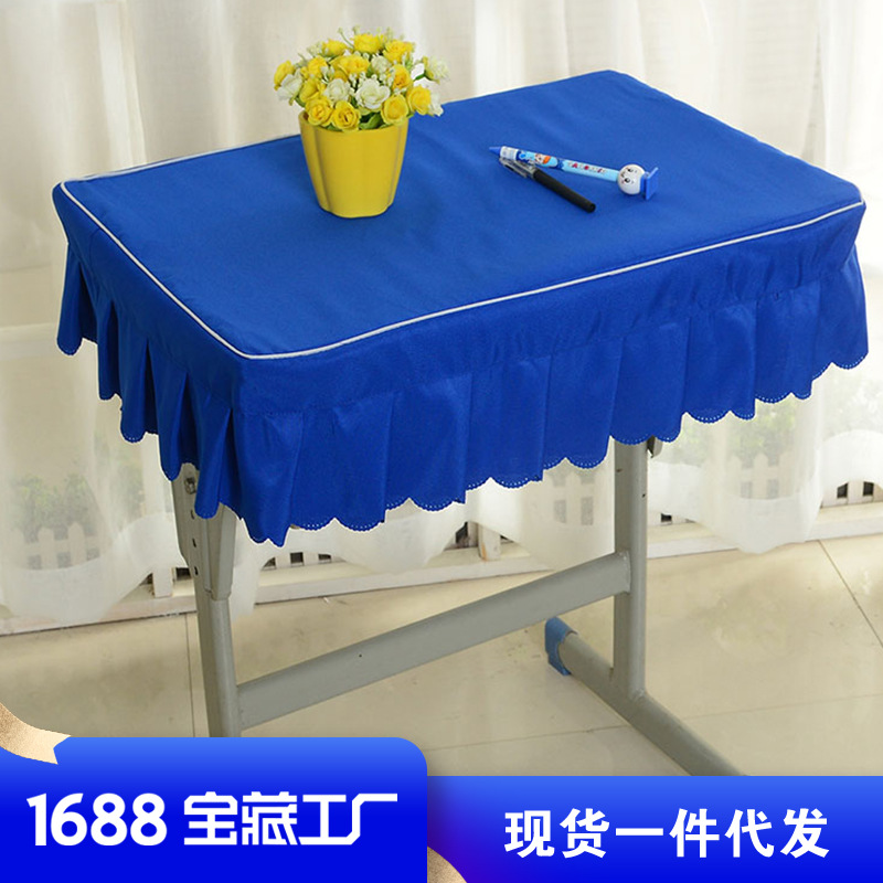 Housse de bureau d'étudiant imperméable et épaisse, nappe, housse de bureau, housse de chaise, nappe d'étudiant, tapis de table.FDN601